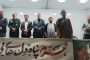 اعلام تحریم اقتصادی رئیس جمهور آمریکا نشانه شکست قطعی و آشکار نظامی آن کشور در مقابل جمهوری اسلامی ایران است