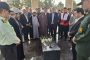 با شهادت امام شهید در جنگ اخیر قلب ملت ایران داغدار شد ولی با انتخاب خلف صالح ایشان مقام معظم رهبری قلب ها به آرامش رسید/با وجود شرایط جنگی هیچ پروژه ای در شهرستان ملکان تعطیل نشده است