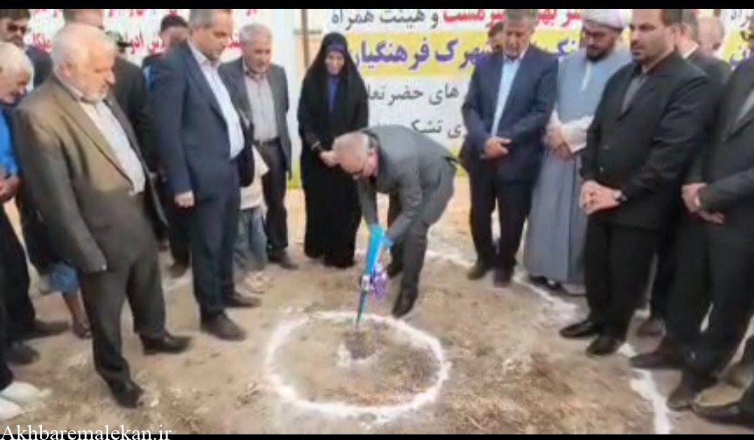 سفر استاندار استان به شهرستان ملکان و کلنگ زنی شهرک فرهنگیان مبارک شهر