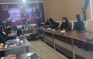 رویکرد دولت چهاردهم استفاده از بانوان در پست های مدیریتی است/ نقش زنان در مسائل سیاسی؛فرهنگی و اجتماعی موثر است
