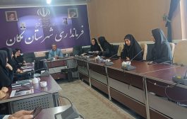 رویکرد دولت چهاردهم استفاده از بانوان در پست های مدیریتی است/ نقش زنان در مسائل سیاسی؛فرهنگی و اجتماعی موثر است