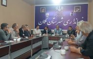 تاکید فرماندار ملکان بر برگزاری باشکوه جشنواره ملی انگور/ واحدهای تولیدی و صنایع تبدیلی پای کار بیایند