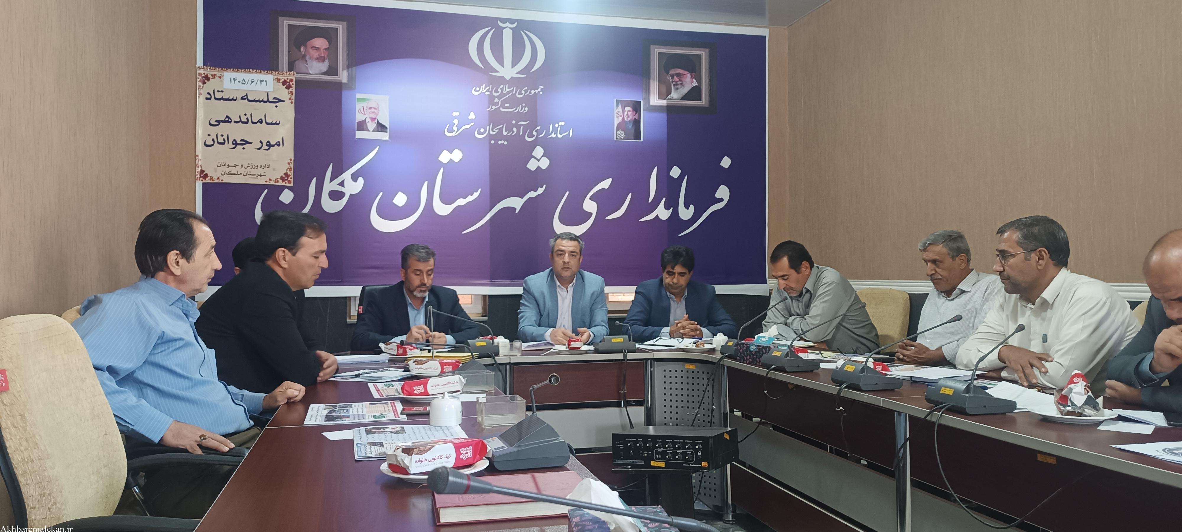 تاکید معاون سیاسی و اجتماعی فرماندار ملکان بر توجه به امور جوانان و ورزش های همگانی و کوه روی
