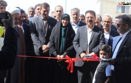 کارخانه «تولید و بسته بندی کشمش ، شیره انگور و شیره خرما» افتتاح و عملیات اجرایی کارخانههای «تولید خوراک دام و طیور» و «تولید تیتر فوری» در ملکان آغاز شد