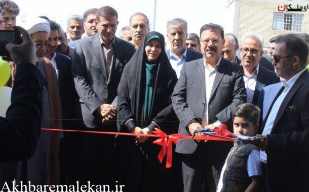 کارخانه «تولید و بسته بندی کشمش ، شیره انگور و شیره خرما» افتتاح و عملیات اجرایی کارخانههای «تولید خوراک دام و طیور» و «تولید تیتر فوری» در ملکان آغاز شد