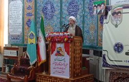 حجت الاسلام احمد مطهری اصل: طی ۴۷ سال گذشته در سایه مدیریت صحیح ولی امر مسلمین و مسئولین کشور؛ خدمات گسترده ای از طرف نظام مقدس جمهوری اسلامی به مردم شده است