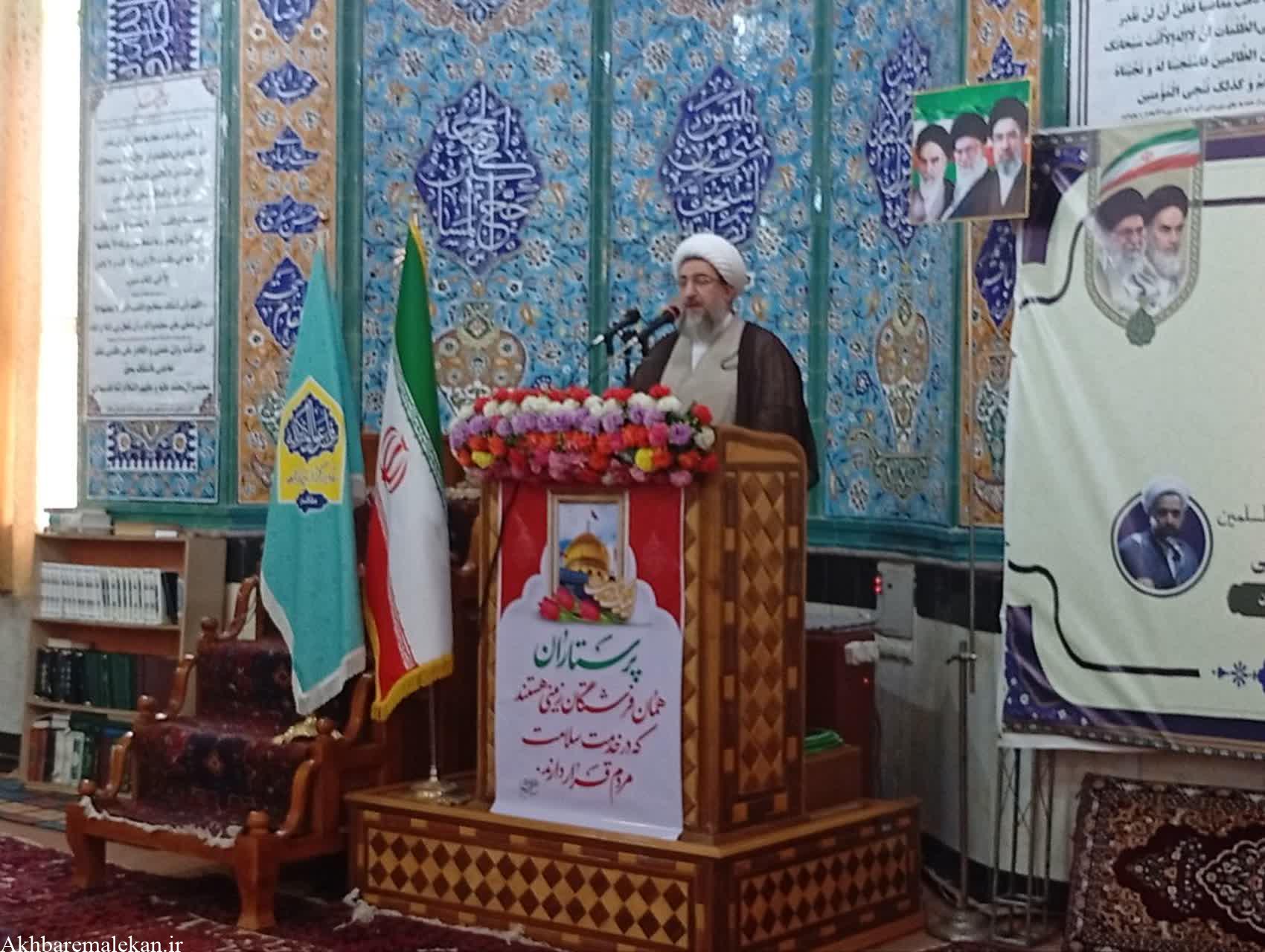 حجت الاسلام احمد مطهری اصل: طی ۴۷ سال گذشته در سایه مدیریت صحیح ولی امر مسلمین و مسئولین کشور؛ خدمات گسترده ای از طرف نظام مقدس جمهوری اسلامی به مردم شده است