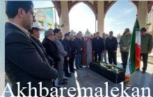 یادمان شهید گمنام و چند طرح عمرانی شهرداری در ملکان افتتاح شد/شهردار ملکان:آسفالت ریزی بیش از ۳۳ مترمربع از معابر شهری با ۳۴ میلیارد تومان