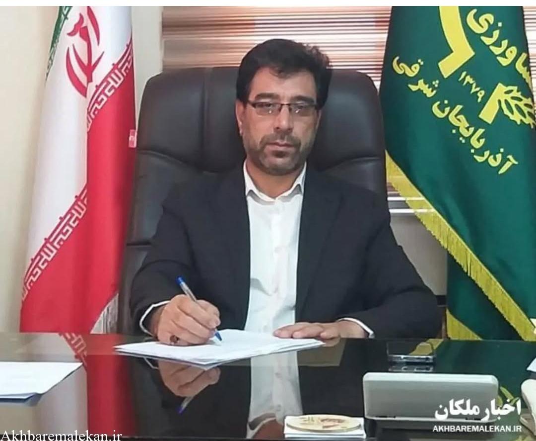 توزیع کالاهای اساسی ماه مبارک رمضان و عید نوروز در ملکان