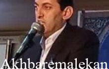 پیام تسلیت رییس دانشگاه آزاد اسلامی واحد ملکان بمناسبت سالگرد ارتحال امام خمینی(ره)