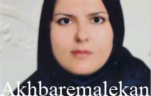 دکتر هاجر یوسف زاده پزشک درمانگاه تامین اجتماعی ملکان بعنوان پزشک نمونه استان انتخاب شد