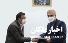 انتصاب دکتر سعید توتونچی (شهروند ملکانی) به عنوان سرپرست معاونت توسعه مدیریت و منابع سازمان امور مالیاتی کشور