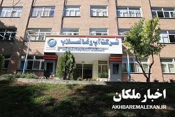 اختصاص ۸۰ میلیارد تومان برای تصفیه خانه فاضلاب شهری ملکان