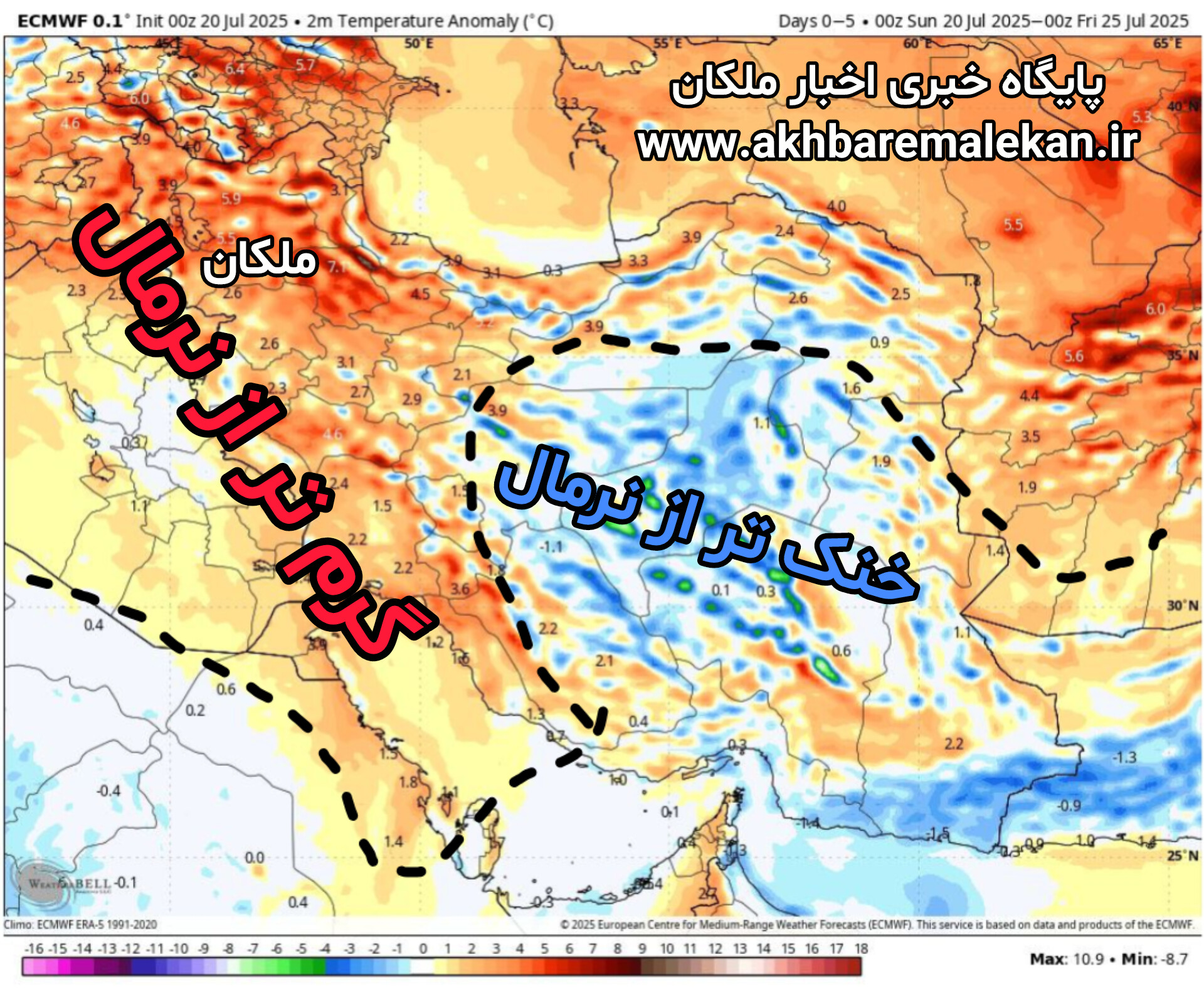 موج دوم گرمای طاقت فرسا از راه رسید