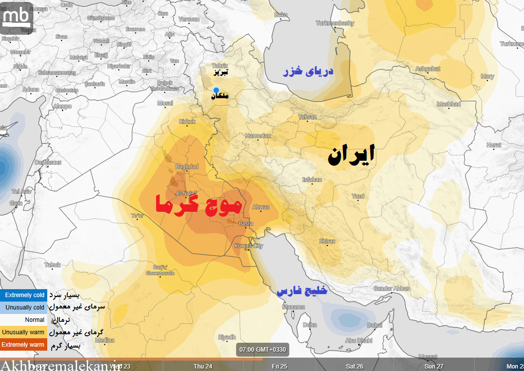 موج گرما آخر هفته شهرستان ملکان را فرا می گیرد