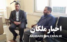 ضرورت مشارکت همه جانبه دستگاهها بویژه دستگاه قضایی در راستای حفاظت از آثار باستانی شهرستان ملکان
