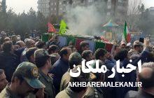 تشییع پیکر مطهر شهید گمنام دوران دفاع مقدس در ملکان+تصاویر