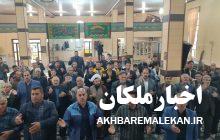 مراسم گرامیداشت شهدای خدمت در بخش آقمنار برگزار شد