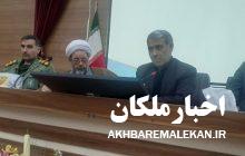 انتقاد فرماندار ملکان از سخت گیری ها در ارائه تسهیلات بانکی و فراهم کردن نارضایتی مردم در برخی شعب بانکی