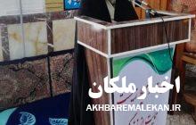 بانوان در انتقال و تبیین مکتب سردار سلیمانی رسالت سنگینی بر عهده دارند