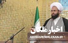 حاج قاسم یک شخص نیست بلکه یک مکتب است