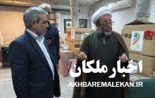 اهدای ۲۳ سری جهیزیه توسط بنیاد خیریه آبشار عاطفه ها در شهرستان ملکان