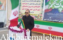 دوره ششم شورای شهر مبارکشهر دوره طلایی شش دوره گذشته بوده است/آسفالت ریزی بطول ۱۰۰ هزار مترمربع طی ۵ سال گذشته در مبارکشهر