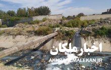هدایت فاضلاب شهر ملکان به داخل رودخانه آغجه دیزج بهداشت ساکنین محل را تهدید می کند