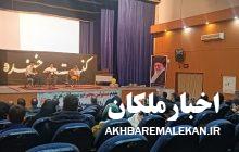 جشن گرامیداشت دهه فجر ویژه خانواده کارکنان ادارات دولتی شهرستان ملکان برگزار شد