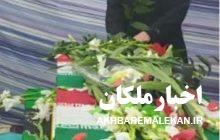 پیام قدردانی دکتر یوسف زاده شهردار مبارکشهر از حضور باشکوه مردم شهرستان ملکان در مراسم تشییع پیکر شهید گمنام