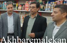 بازرسی از فروشگاه‌ها و مراکز توزیع گوشت مرغ و مواد پروتئینی در شهرستان ملکان