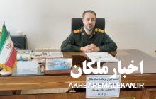 بیش از ۱۵۰ برنامه معنوی،فرهنگی،هنری و اجتماعی طی هفته دفاع مقدس در شهرستان ملکان اجرا میشود