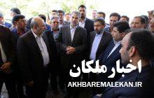 سرمایه گذاری در بخش کشاورزی شهرستان ملکان انجام می شود