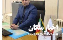 بانک ملت شعبه ملکان پیشرو در ارائه خدمات و تسهیلات بانکی/پرداخت بیش از ۱۵۷ میلیارد ریال تسهیلات در یکسال