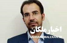 پیام تبریک رئیس اداره فرهنگ و ارشاد اسلامی شهرستان ملکان بمناسبت روز خبرنگار