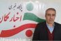 تجلیل از مسئول کتابخانه شهید مهدی باکری ملکان بعنوان کتابدار برتر استانی