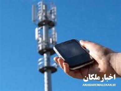 در روستای امیرغایب ملکان اینترنت وجود ندارد!