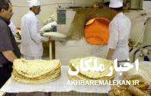 باز هم اندرحکایات نانوایی های شهر ملکان!