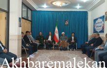 زندگی سبک اسلامی،تحکیم بنیان خانواده و جوانی جمعیت نیاز امروز کشور است