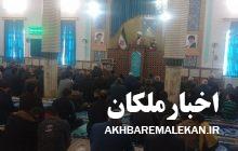 پیشرفت های ایران اسلامی، راز و رمز دشمنی و شرارات آفرینی های آمریکا و اروپا است