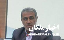 ۸۰ زائر ملکانی به مرقد مطهر امام خمینی(ره) اعزام می شود/ضرورت رعایت حجاب و عفاف و صرفه جویی در مصرف برق در سازمان های دولتی