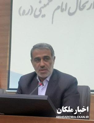 ۸۰ زائر ملکانی به مرقد مطهر امام خمینی(ره) اعزام می شود/ضرورت رعایت حجاب و عفاف و صرفه جویی در مصرف برق در سازمان های دولتی