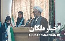 زنگ انقلاب در مدرسه دخترانه زینب(س) ملکان به صدا درآمد