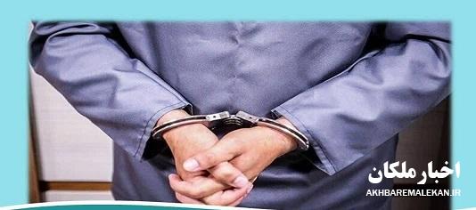 دستگیری سارق خانه باغ ها با ۱۹ فقره سرقت در ملکان