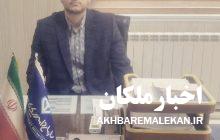 واکسیناسیون و سم پاشی رایگان دام ها در شهرستان ملکان