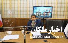 بررسی طرح تولید خودرو و قطعه در صحن علنی مجلس/تحقیق و تفحص خانه ملت از صنعت خودروسازی