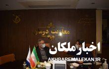 اختصاص یک دستگاه سی تی اسکن به بیمارستان فارابی شهرستان ملکان