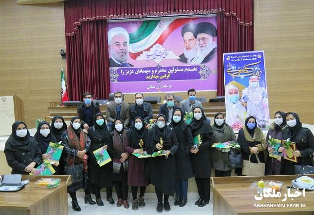 پیام تبریک خانه مشارکت مردم در سلامت شهرستان ملکان بمناسبت روز پرستار