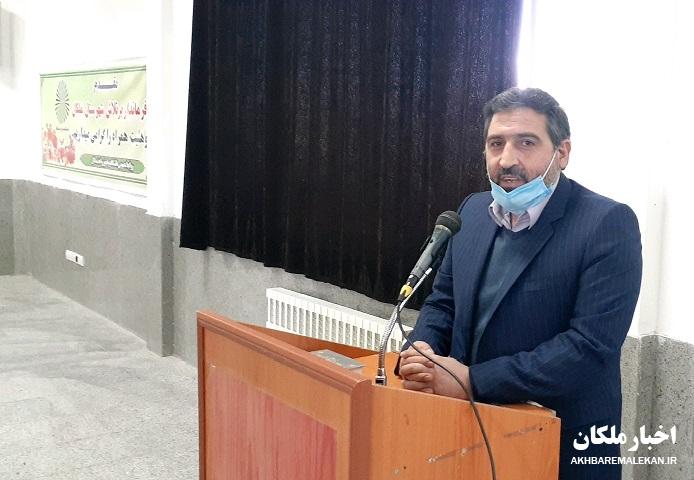 ایجاد دانشکده دانشگاه سراسری و ارتقاء درجه دانشگاه پیام نور ملکان