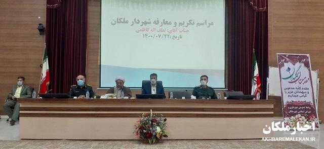 شهردار ملکان در کنار خدمات روزمره به طرحهای مهم شهری و ایجاد درآمد پایدار نیز توجه کند